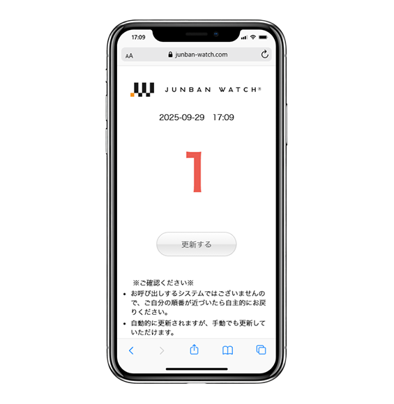 ジュン※概要欄必読 JUNYA WATANABE COMME des GARCONS ジュンヤワタナベ